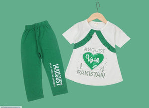 2 Pcs Girl's Blended Printed Frock And Trouser Set