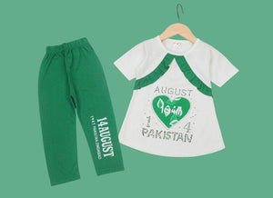 2 Pcs Girl's Blended Printed Frock And Trouser Set