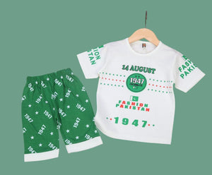 &nbsp;2 Pcs Boy's Blended Printed Knicker And Shirt Set
