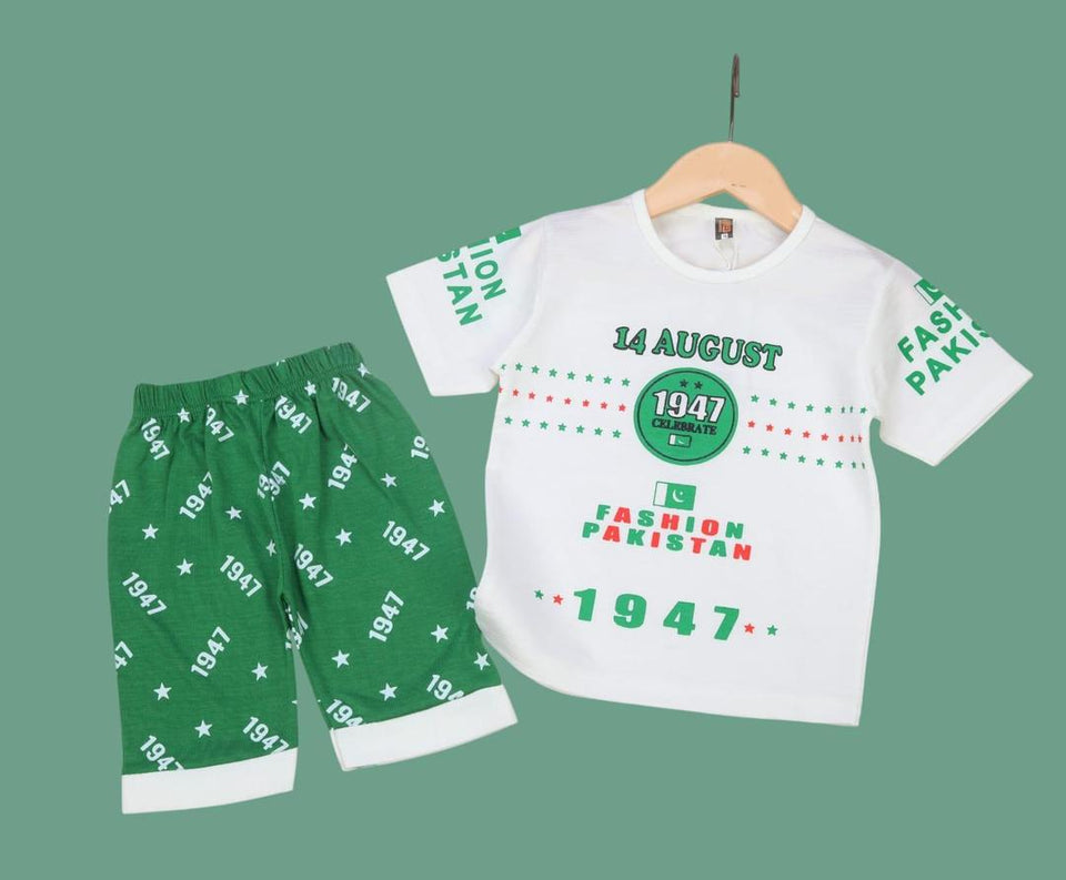 &nbsp;2 Pcs Boy's Blended Printed Knicker And Shirt Set