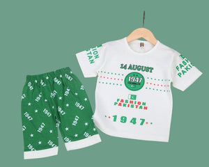 &nbsp;2 Pcs Boy's Blended Printed Knicker And Shirt Set