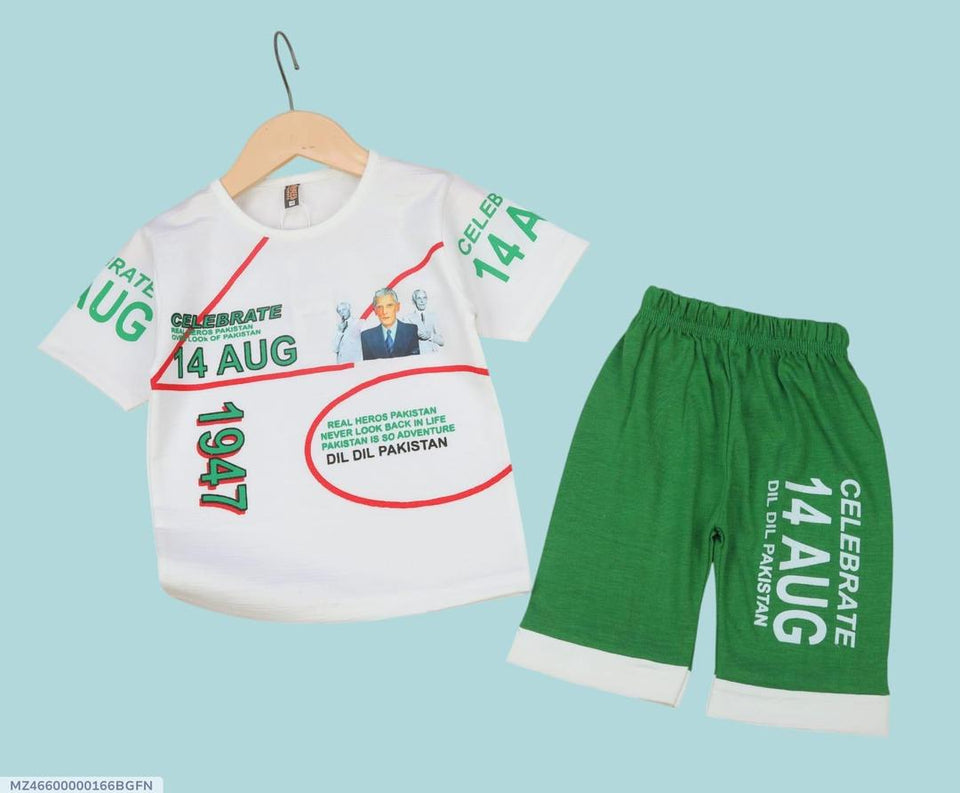 2 Pcs Boy's Blended Printed Knicker And Shirt Set