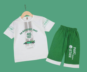 2 Pcs Boy's Blended Printed Knicker And Shirt Set