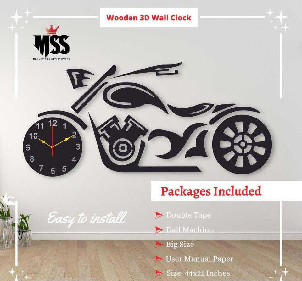 Analog Stylish Bike Design MDF Wall Clock